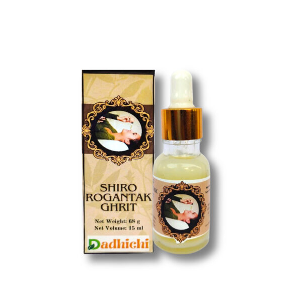 Shiro Rongantak Ghrit