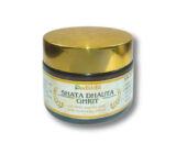 Shata Dhauta Ghrita: Ayurvedic Beautifying Cream